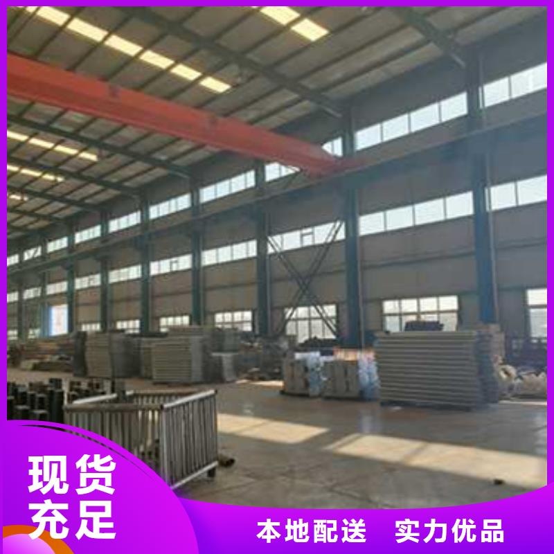 護欄不銹鋼復合管護欄工廠直銷