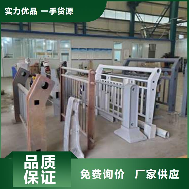 護(hù)欄_橋梁護(hù)欄廠閃電發(fā)貨