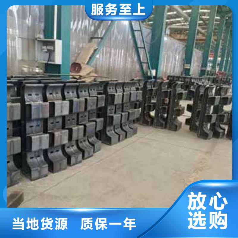 护栏,河堤防撞护栏多种规格库存充足