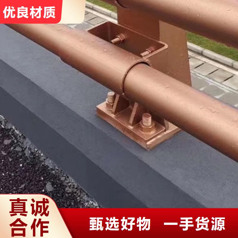 护栏根据要求定制
