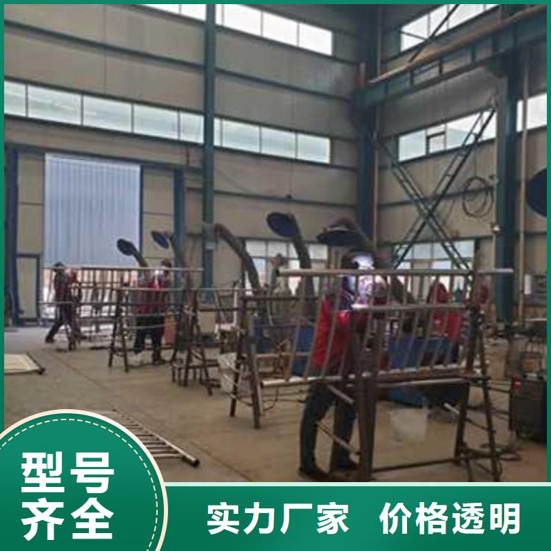  护栏海量库存