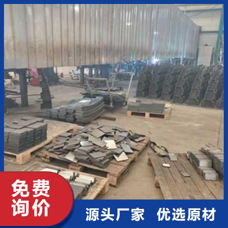 护栏,景观护栏厂质量无忧