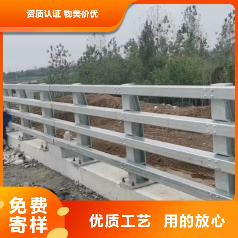 護(hù)欄加工定制