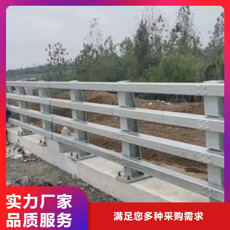 護欄 【鍍鋅波形護欄】品類齊全