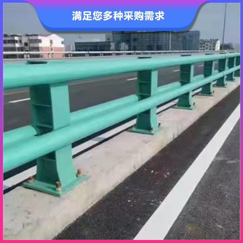 护栏_桥梁防撞护栏免费询价