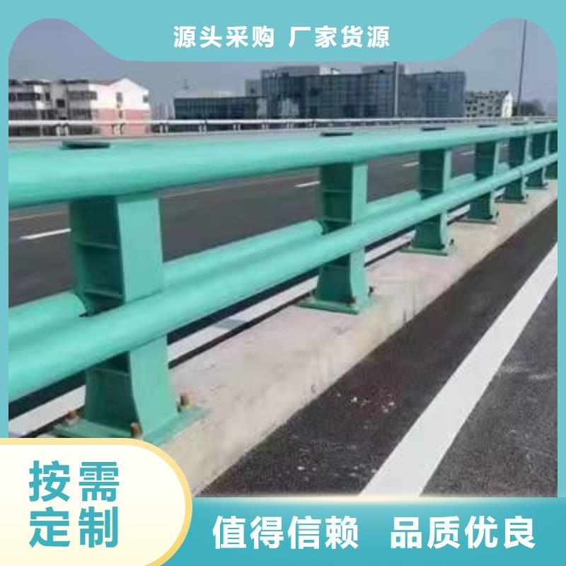 護(hù)欄304不銹鋼復(fù)合管真正的源頭廠家