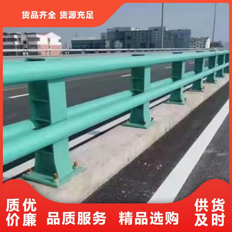 選河道欄桿認(rèn)準(zhǔn)聚晟護(hù)欄制造