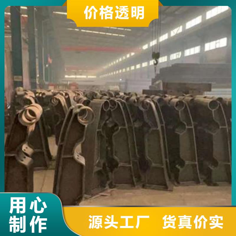  护栏厂家货源稳定