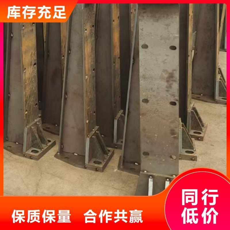 护栏源头厂家供应
