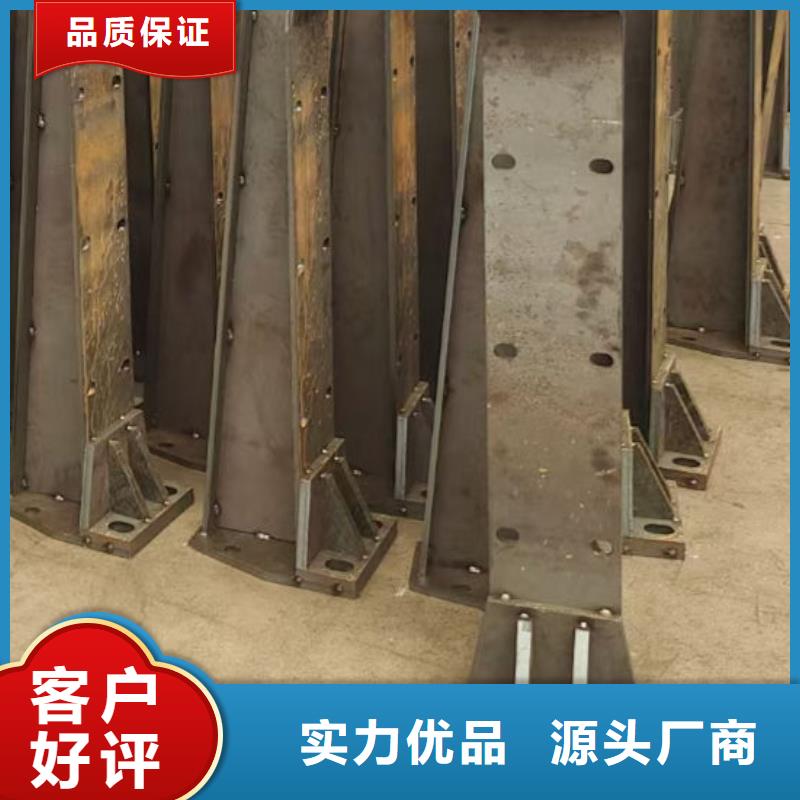  护栏诚信可靠