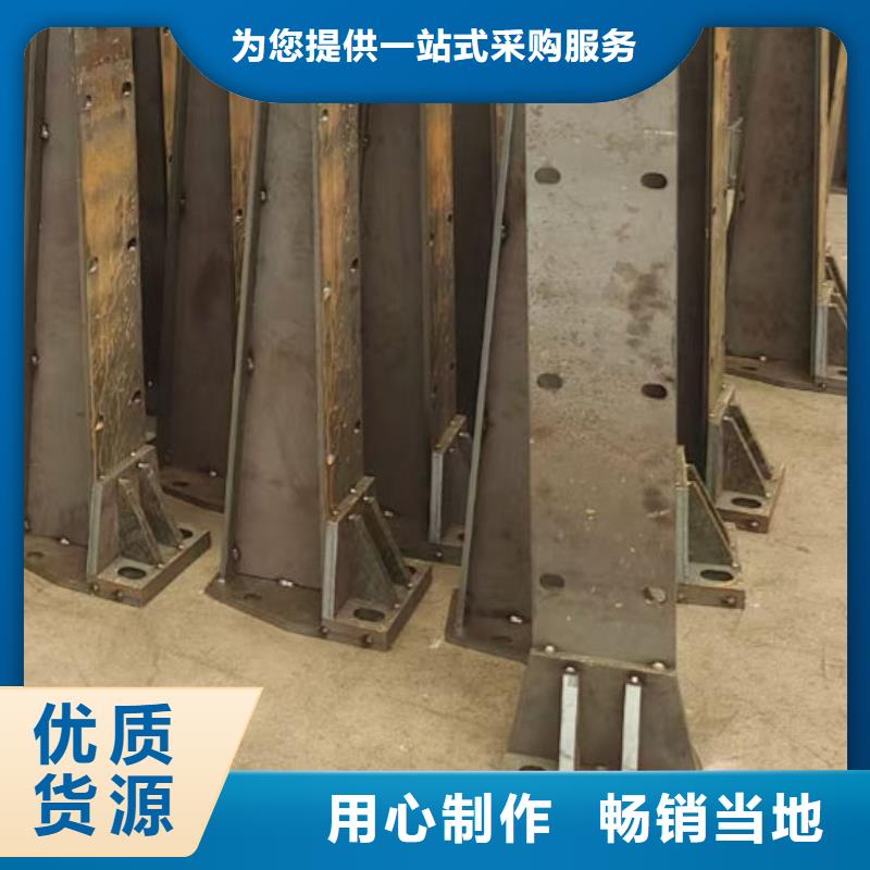 护栏型号全价格低