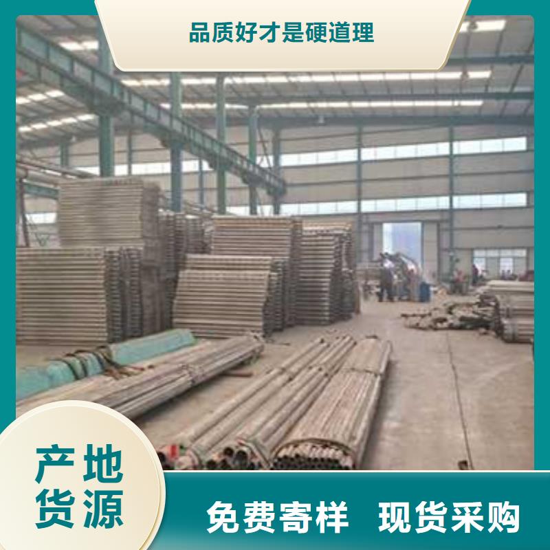 护栏,栈道护栏厂做工精细
