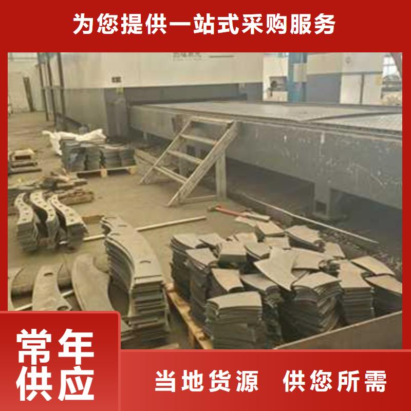 護(hù)欄304不銹鋼復(fù)合管真正的源頭廠家