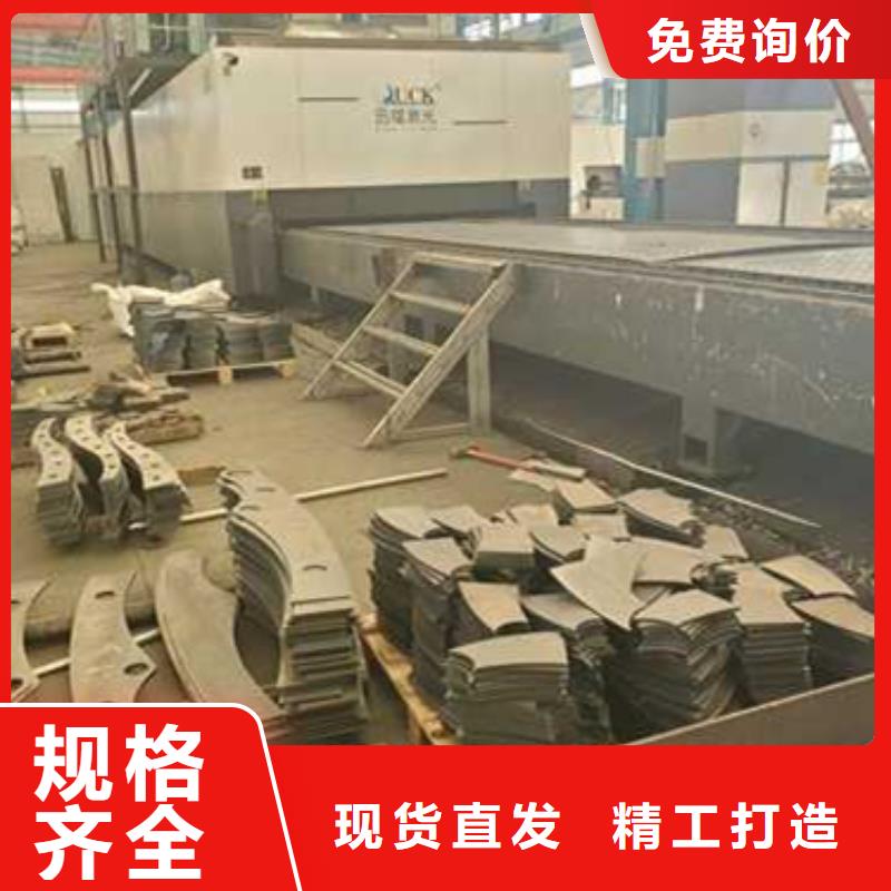  護(hù)欄適用范圍廣