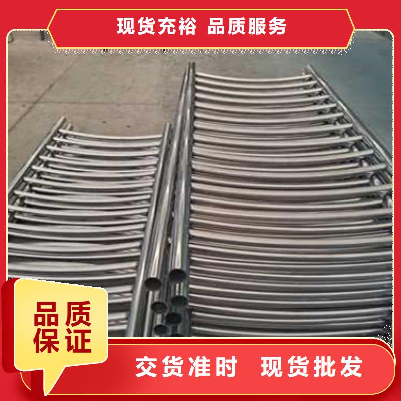 护栏_【防撞护栏厂】每个细节都严格把关