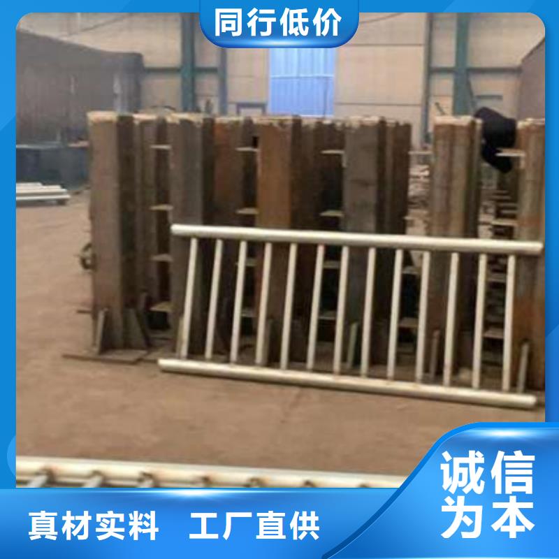 【護(hù)欄鋁合金護(hù)欄廠品質(zhì)保障售后無憂】