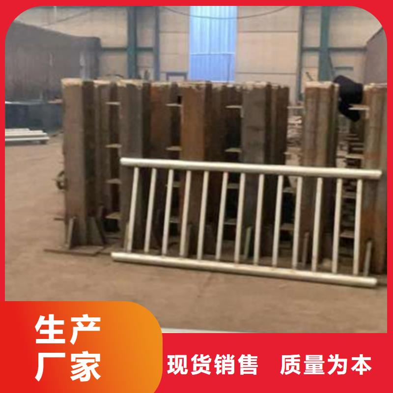 护栏让客户买的放心