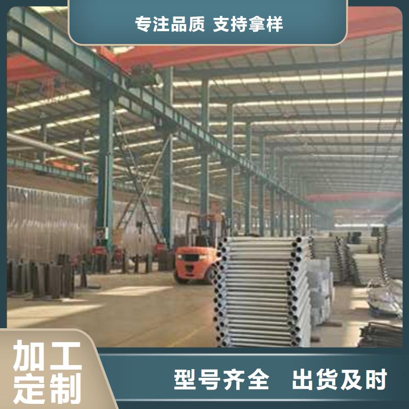 護(hù)欄道路護(hù)欄廠家工藝先進(jìn)