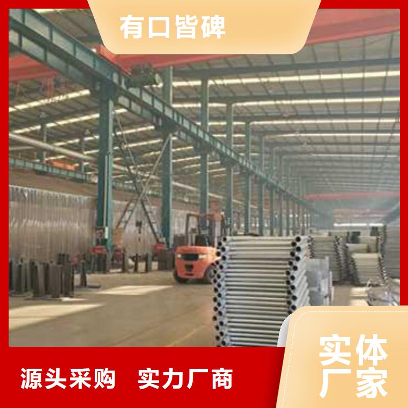 护栏【不锈钢复合管栏杆】专注生产N年