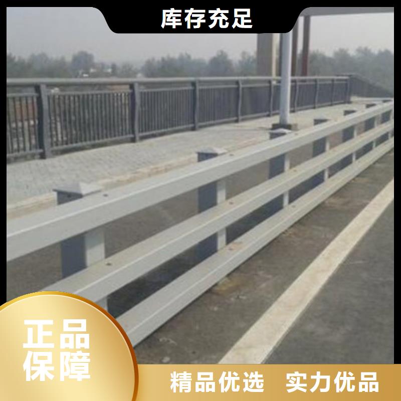 護(hù)欄鋼絲繩護(hù)欄廠質(zhì)量無(wú)憂