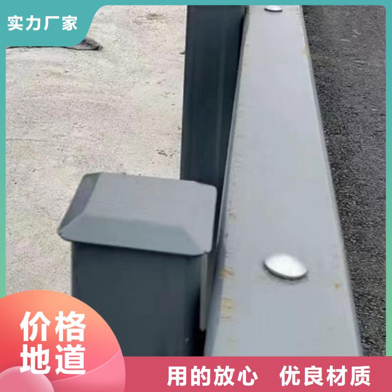  护栏海量现货直销