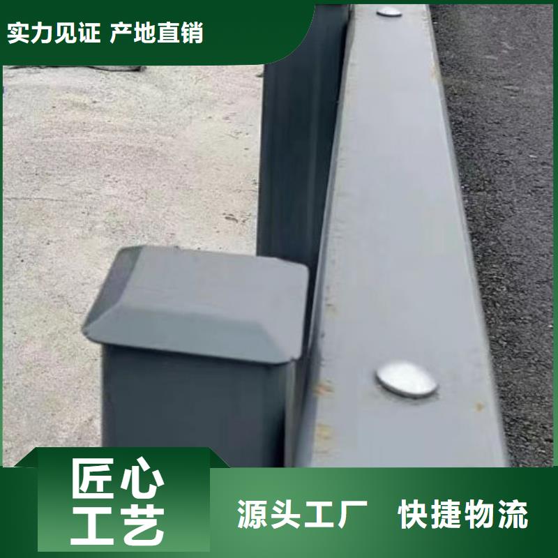 厂家批量供应不锈钢护栏栏杆