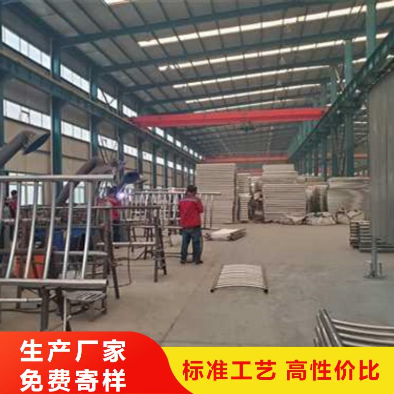 护栏工厂直销