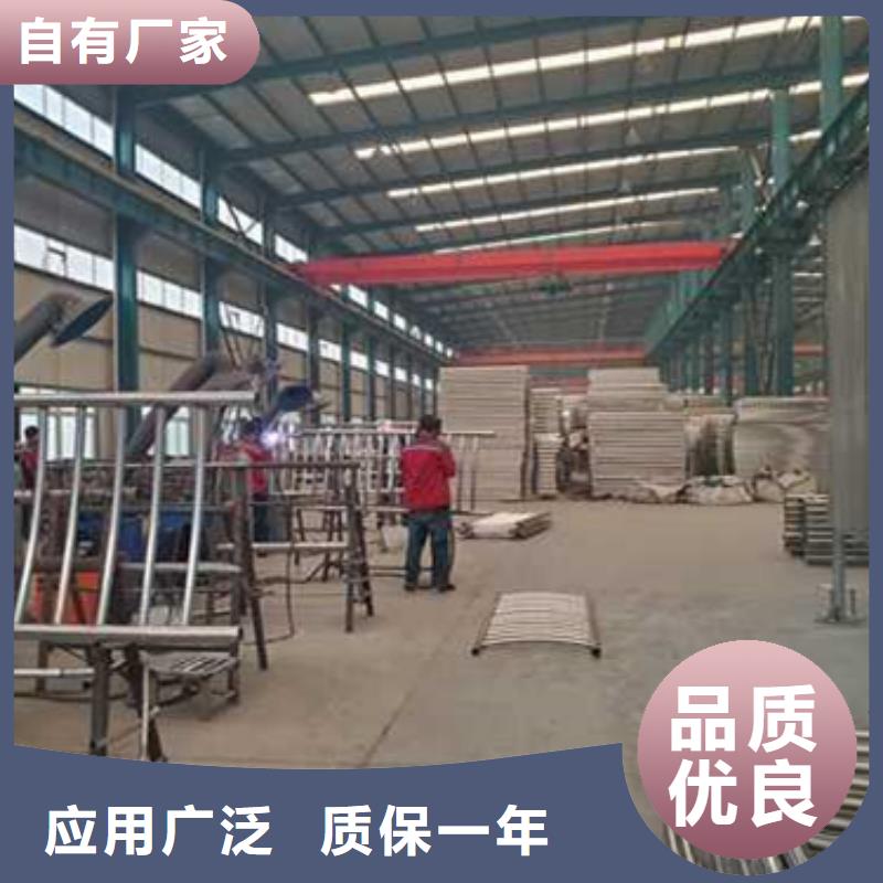  护栏诚信可靠