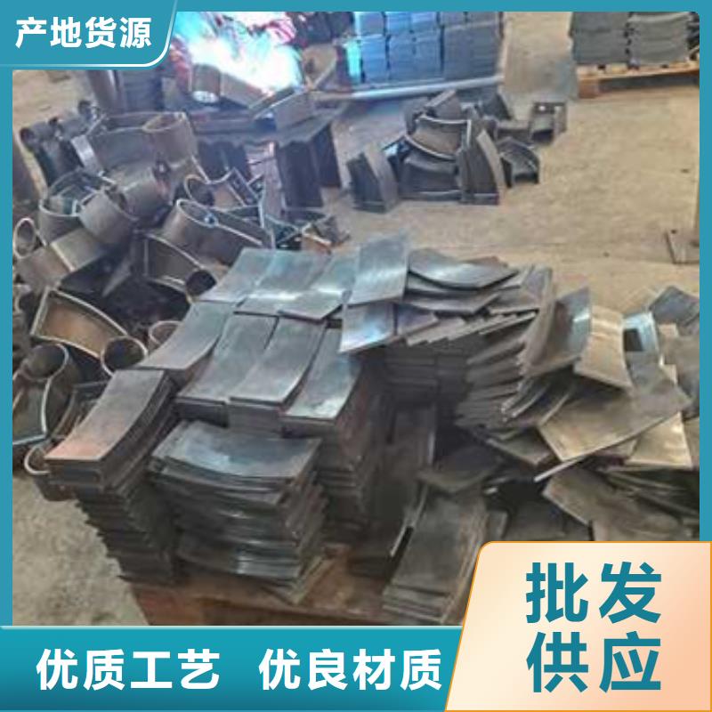 护栏使用方法