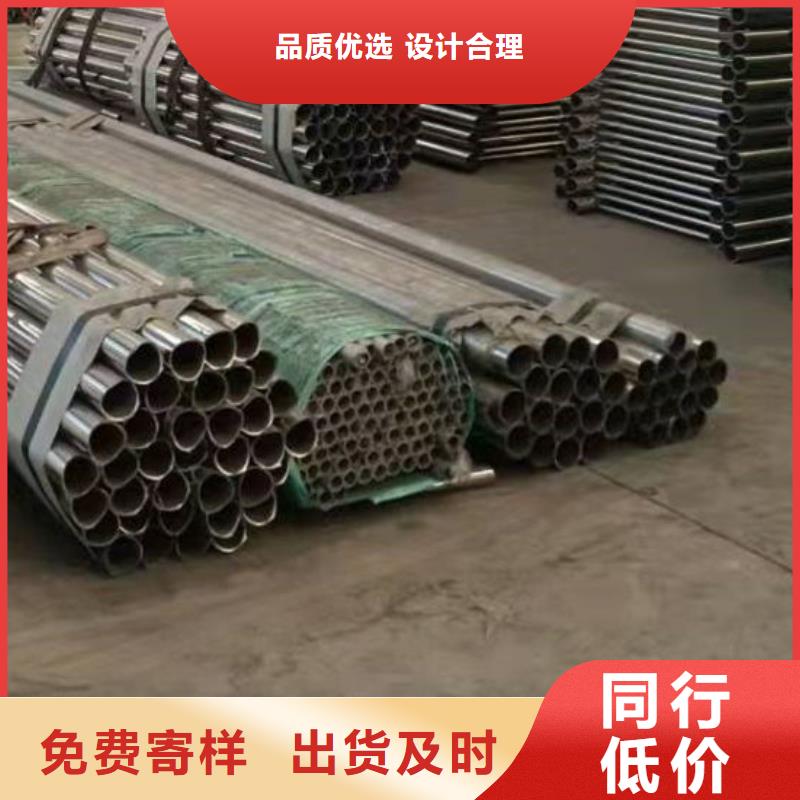 護欄N年專注