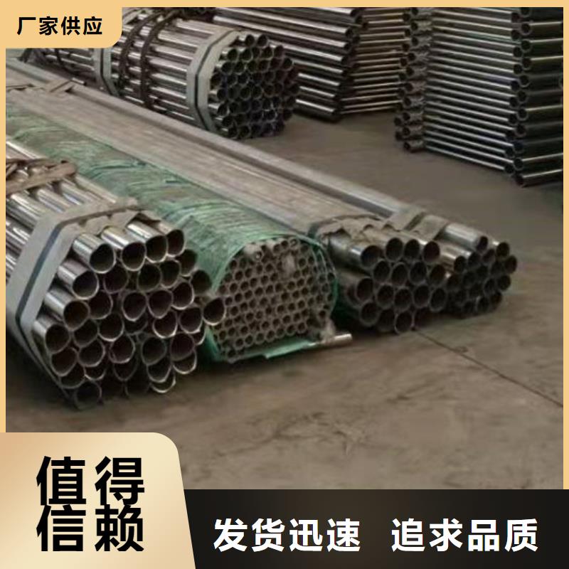  护栏多种优势放心选择
