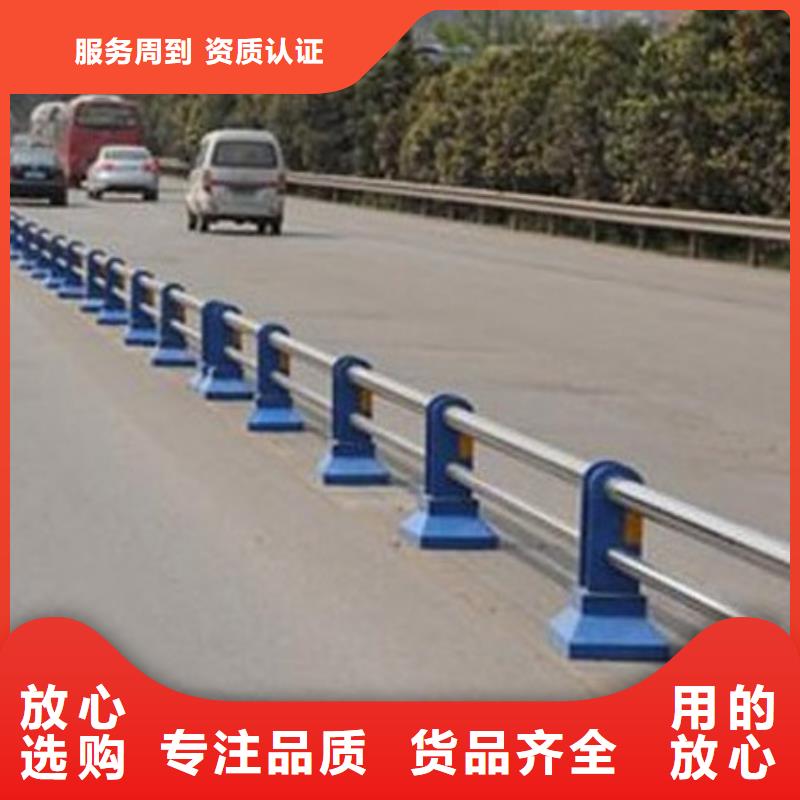 護(hù)欄N年專(zhuān)注