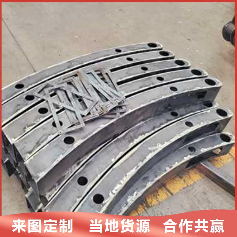 護(hù)欄 【防撞護(hù)欄】來(lái)圖來(lái)樣定制