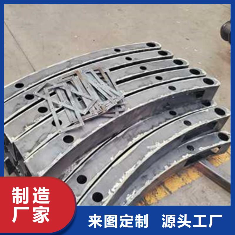  護(hù)欄用的放心