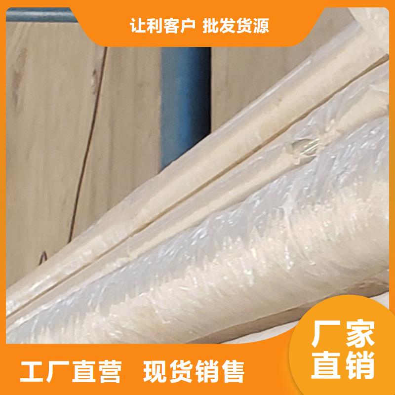 【護(hù)欄【波形護(hù)欄】產(chǎn)地批發(fā)】