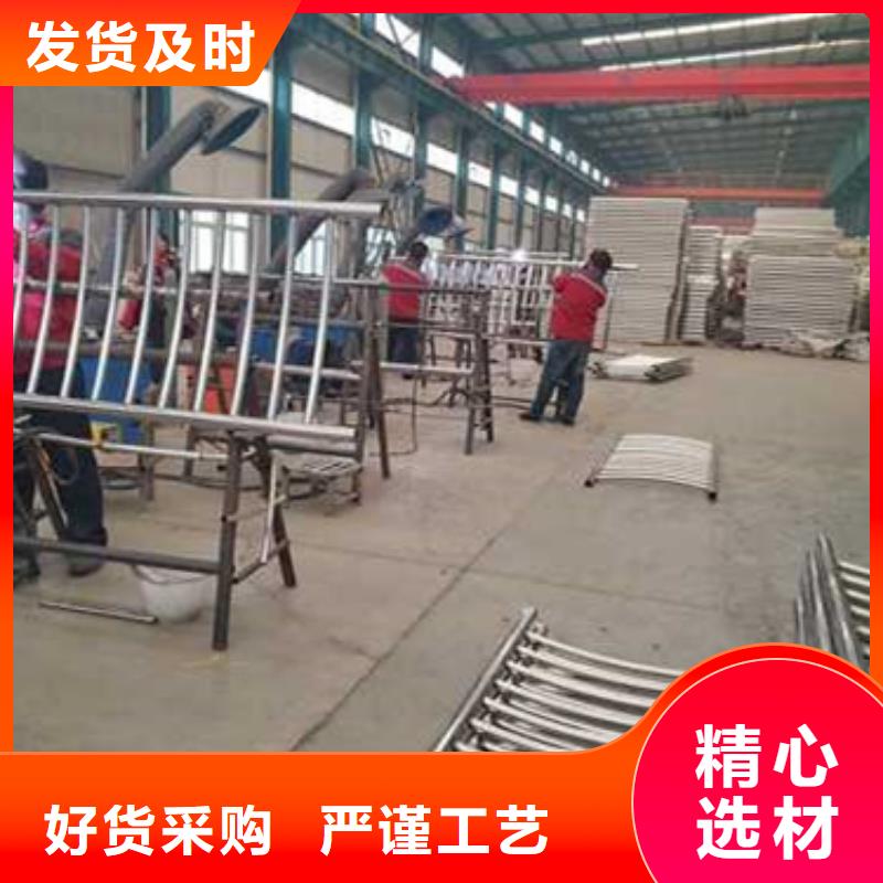 護(hù)欄-【景觀】護(hù)欄源頭直供
