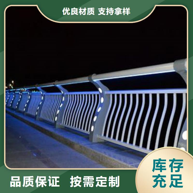 護欄快速報價