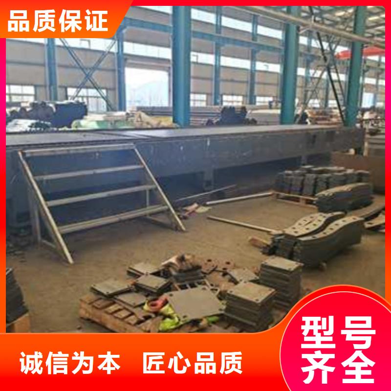 护栏设备齐全支持定制