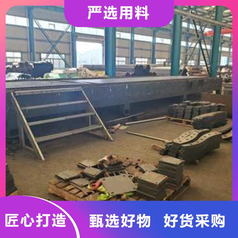护栏来图加工定制