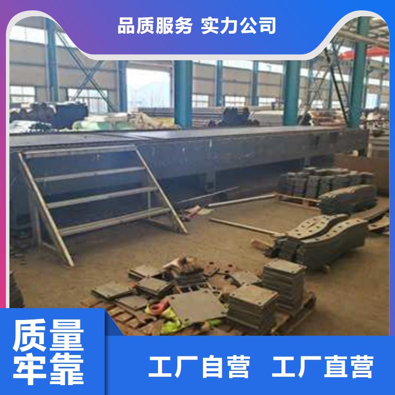 護欄加工定制