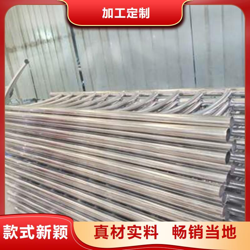  护栏一周内发货