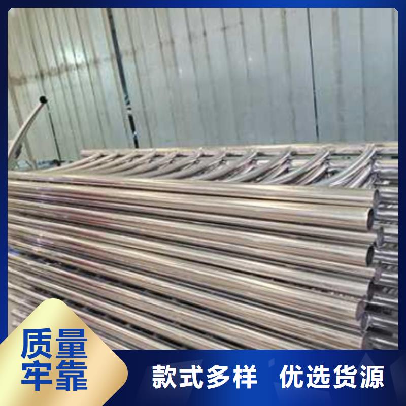 護(hù)欄【橋梁護(hù)欄】按需定做