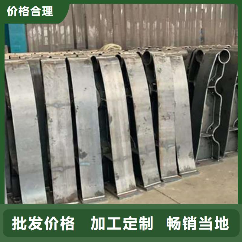  护栏海量库存
