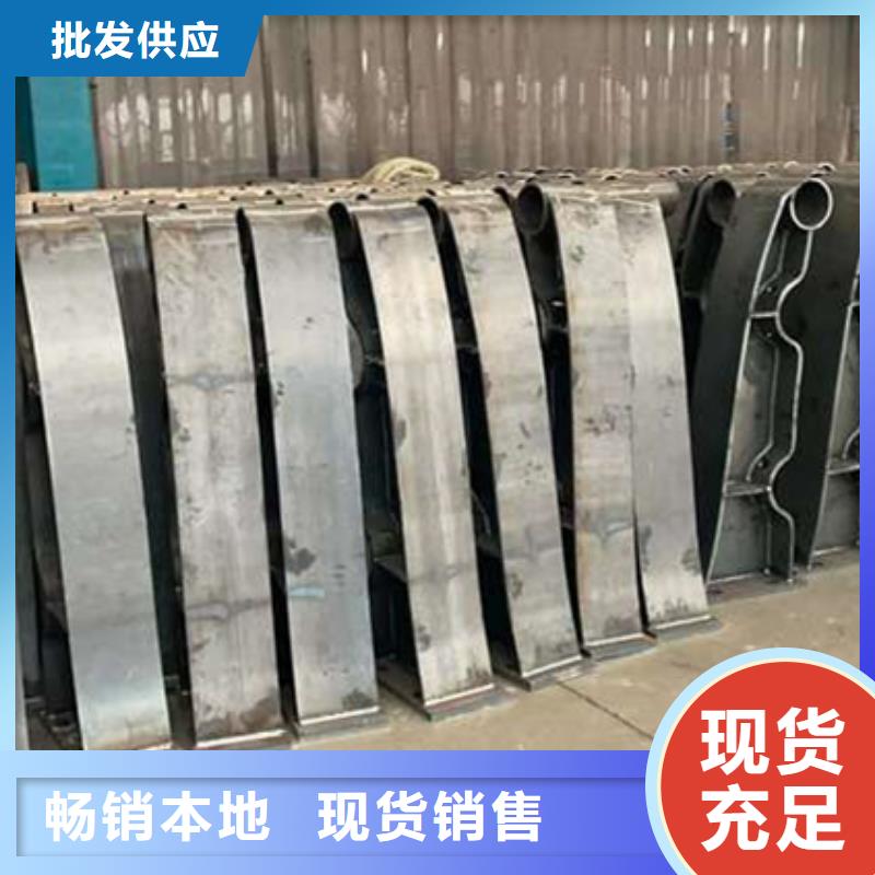 护栏 LED防护栏杆质量三包