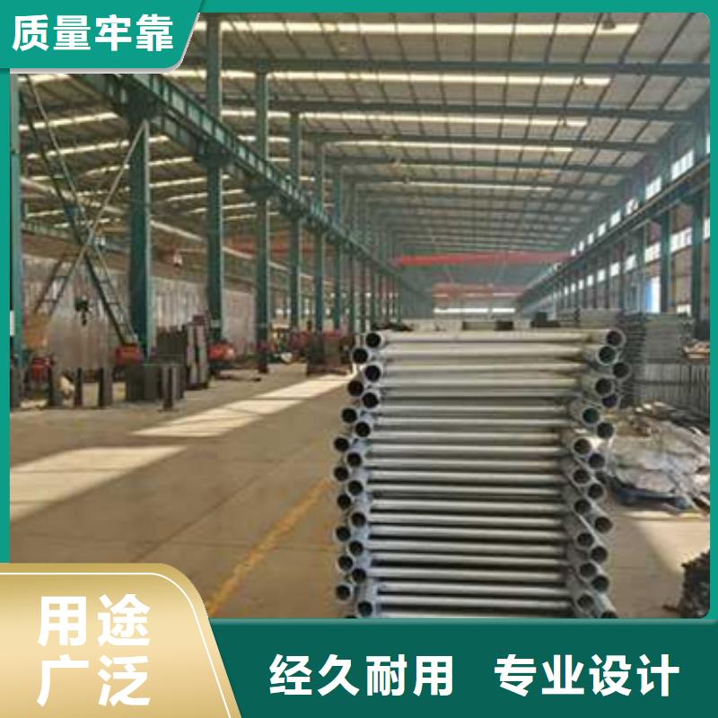 護欄_【防撞橋梁護欄】量少也做