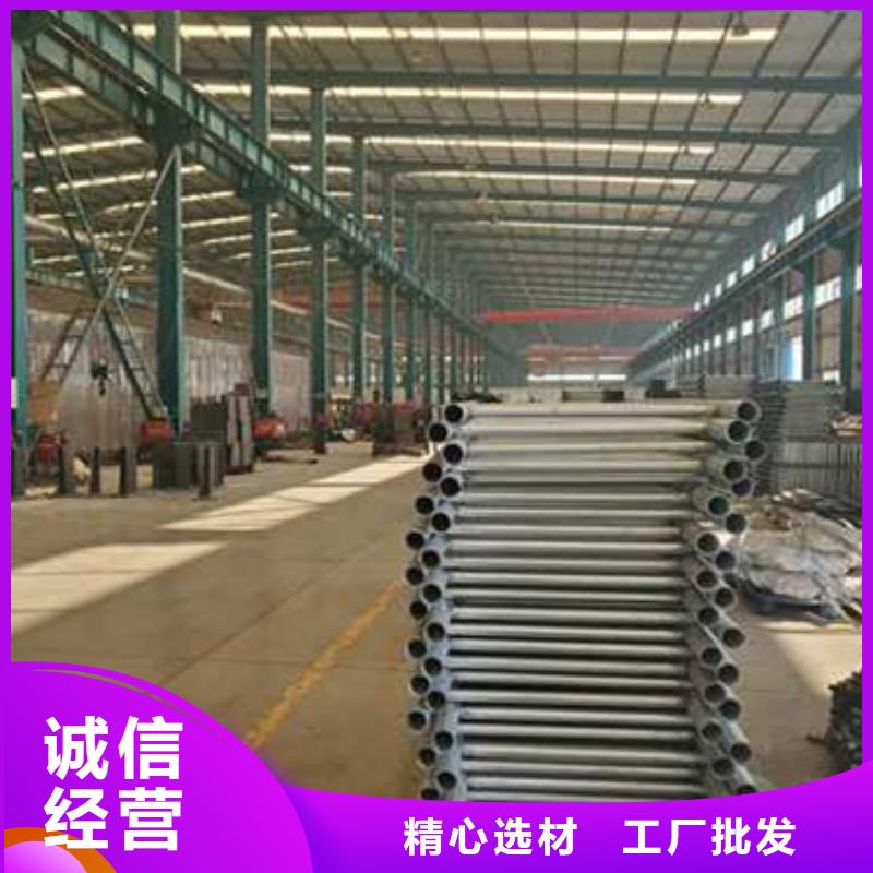  护栏诚信可靠
