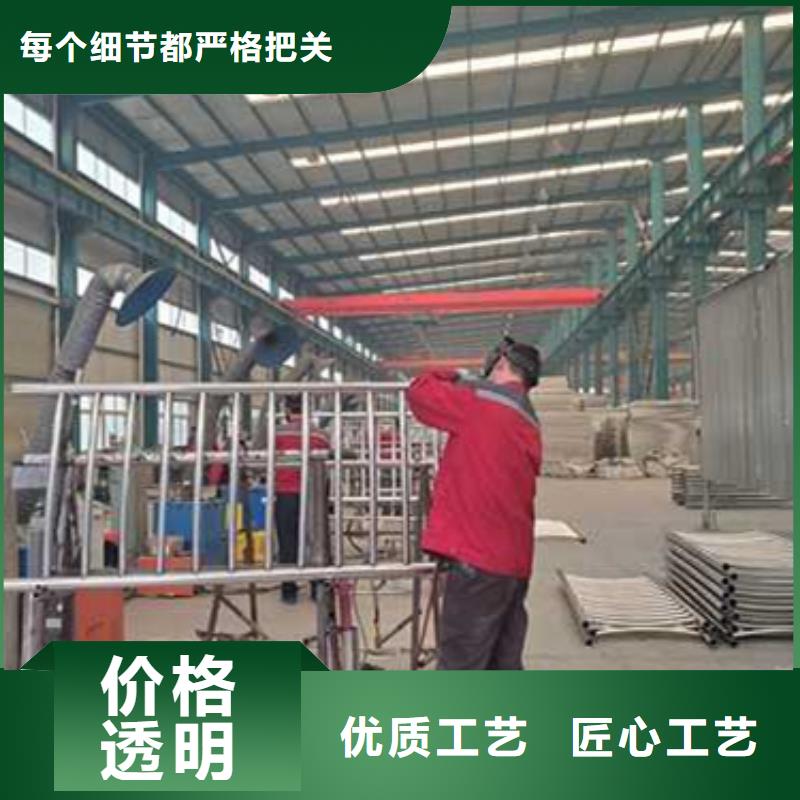  护栏现货供应