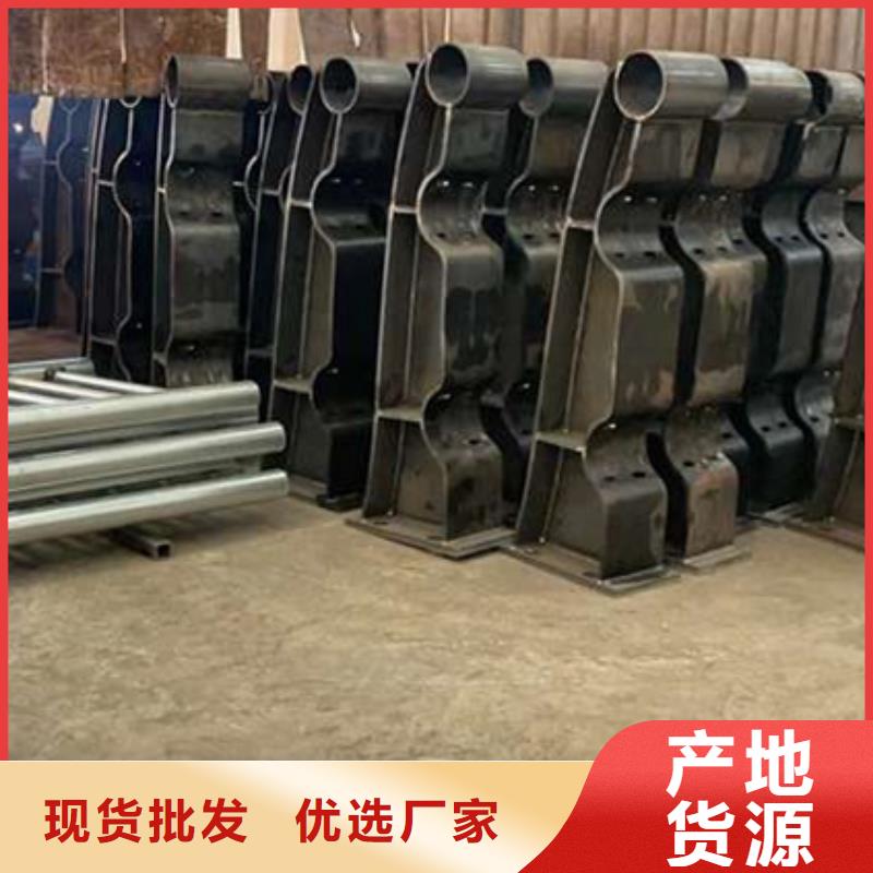  护栏厂家货源稳定