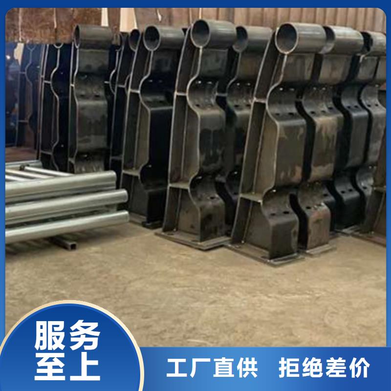護欄 【防撞護欄】來圖來樣定制