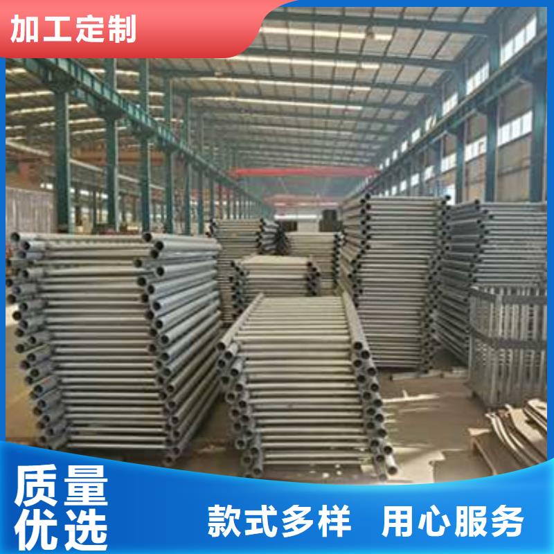  護欄工廠采購